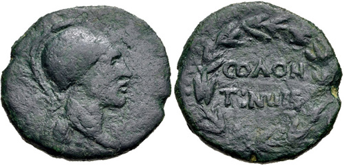 Image 0