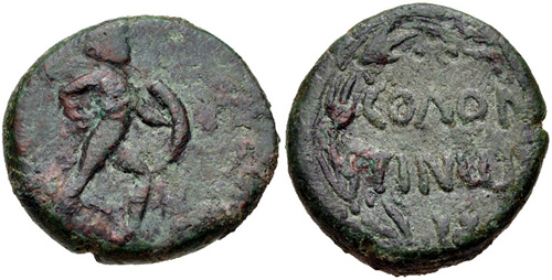 Image 0