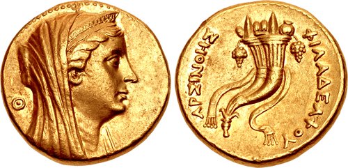 CNG: The Coin Shop. PTOLEMAIC KINGS of EGYPT. Arsinoe II