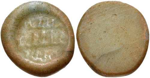 Image 0
