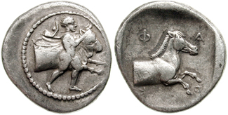 Image 0