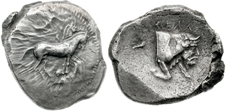 Image 0