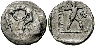 Image 0