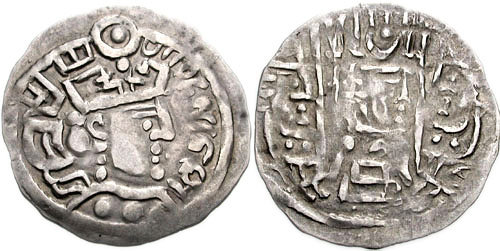 CNG: The Coin Shop. [Medieval] UNCERTAIN TRIBES. Bukhara in Sogdiana.  6th-8th century AD. AR Drachm (29mm, 3.23 g, 1h). Imitating Merv mint  drachm of Sasanian king Bahram V.