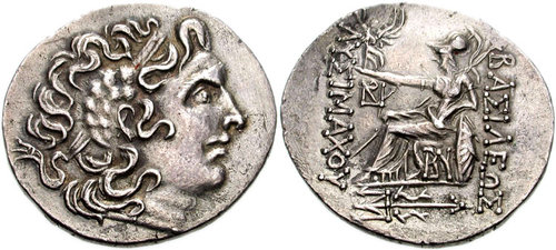 CNG: The Coin Shop. KINGS of THRACE. Lysimachos. 305-281 BC. AR