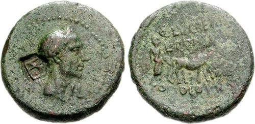 Cng Feature Auction Triton Xi Mysia Lampsacus Julius Caesar 45 Ae 21mm 10 55 G 12h Q Lucretius And L Pontius Duoviri