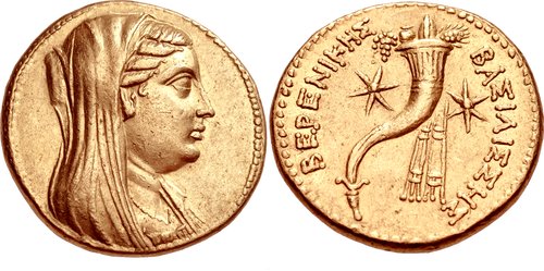 Ptolemaic Kings  Ptolemy III Euergetes