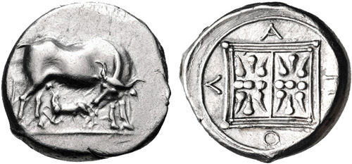 Image 0