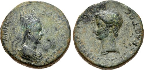 Cng Feature Auction Cng 96 Kings Of Armenia Tigranes Iv With Augustus Second Reign Circa 2 Ae 24mm 14 18 G 12h