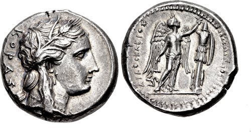 CNG: The Coin Shop. SICILY, Syracuse. Agathokles. 317-289 BC. AR