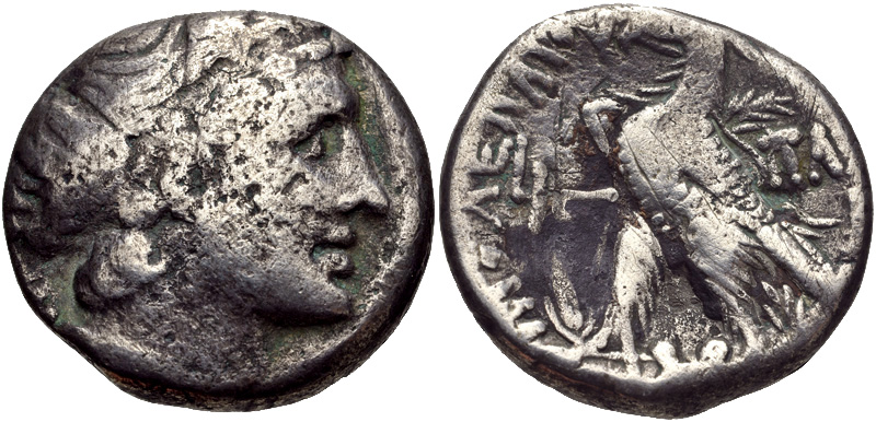 CNG: eAuction 225. PTOLEMAIC KINGS of EGYPT. Cleopatra VII Thea 