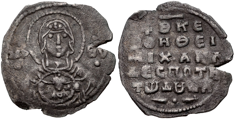 eAuction 375. Michael VII Ducas. 1071-1078. AR 2/3  - CNG