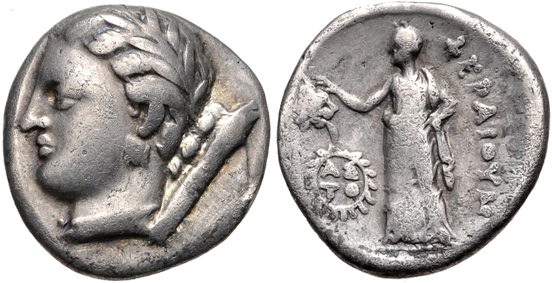 CNG: eAuction 401. THESSALY, Pherai. Circa 302-286 BC. AR