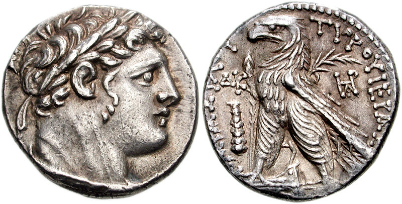 CNG: The Coin Shop. PHOENICIA, Tyre. 126/5 BC-AD 65/6. AR Shekel