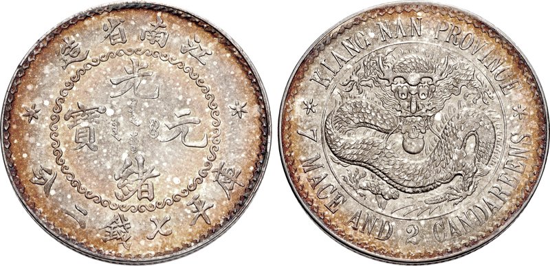 CNG: Feature Auction Triton XIV. CHINA, Provincial. Jiāngnán