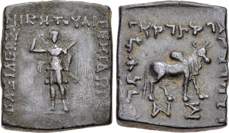 Feature Auction CNG 88. BAKTRIA, Indo-Greek Kingdom  - CNG