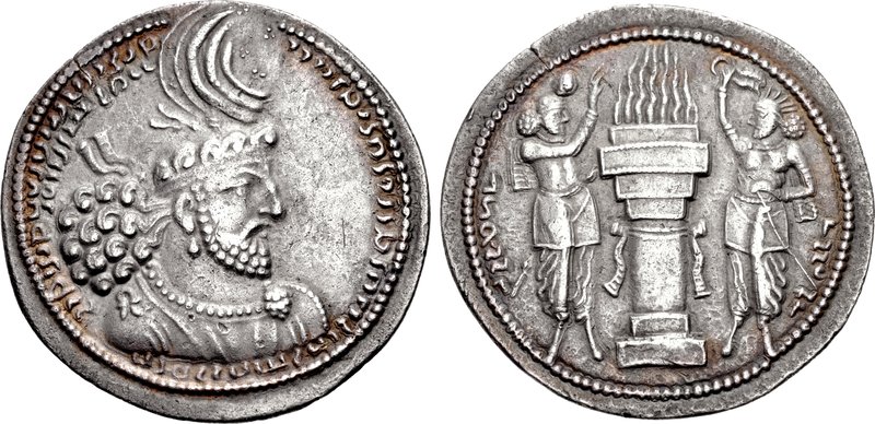 CNG: Feature Auction CNG 90. SASANIAN KINGS. Ohrmazd (Hormizd) I 