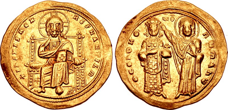 CNG: The Coin Shop. Romanus III Argyrus. 1028-1034. AV