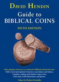 13344